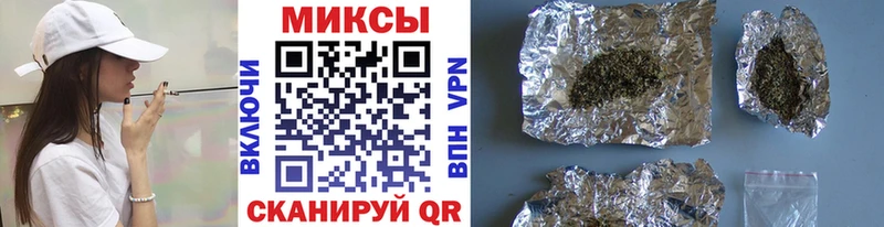БУТИРАТ 99% Шелехов