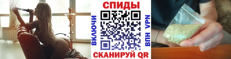 БУТИРАТ буратино  МЕГА tor  Шелехов 