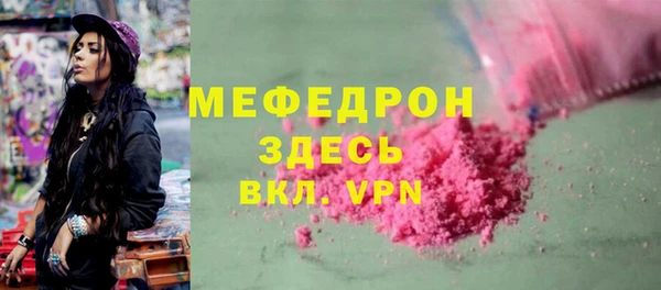 spice Аркадак