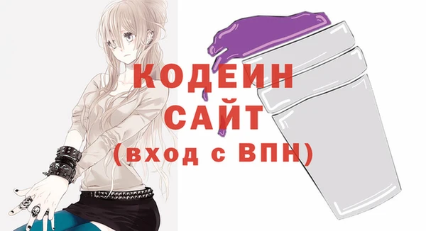 соль курить ск Арсеньев