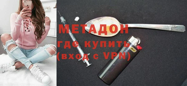 spice Аркадак